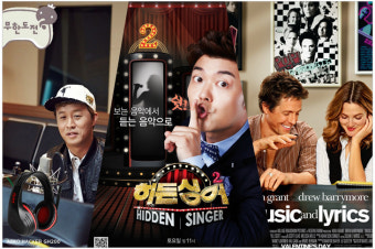 게이머를 위한 가성비 PC헤드셋, ABKO HACKER GH200