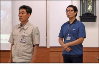 [경북_(주)한중NCS] 변하지 않으면 미래는 없다!