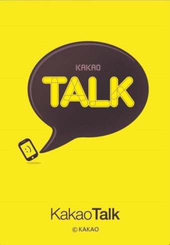 [트랜센드 관심사]  ‘카톡 검열’ 등 사이버 검열 논란 확산
