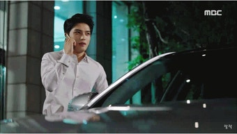 트라이앵글 영달*정희 9회 (김재중, 백진희)