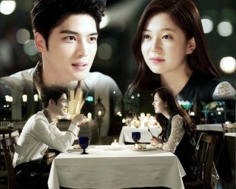 트라이앵글 영달*정희 9회 (김재중, 백진희)