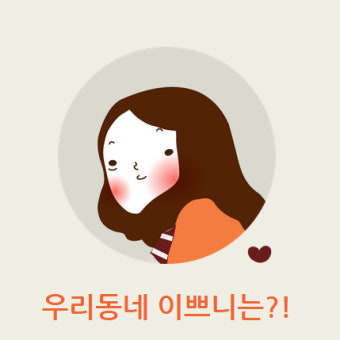 임정은, 속도위반 아니라더니…