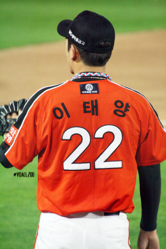 [Hanwha Eagles / 한화 이글스] 우완투수 이태양 141002 한화 vs 롯데 직관 @사직구장 (이태양, 투수, 한화이글스, 프로야구)