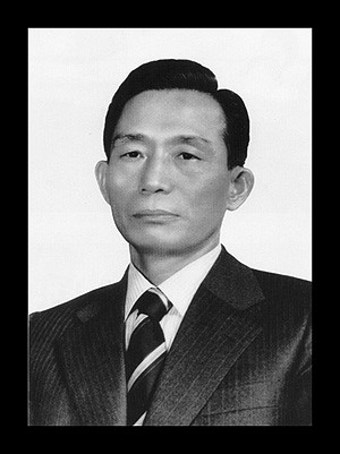 [한국인권신문] 박정희 대통령 35주기 추모예배… 25일(토) 19시 장안동 보린교회