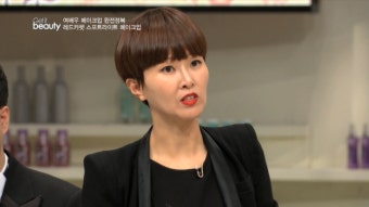 하지원 속눈썹의 비밀, 얼굴의 이목구비를 잡아주는 눈썹을 올려라! 겟잇뷰티 김활란 원장님편
