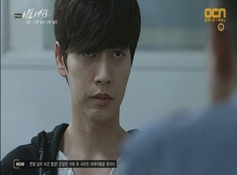 [OCN] 나쁜녀석들 #4-2 '사라진 사람'