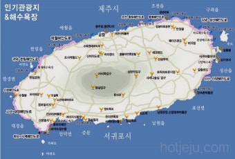 올레길 - 놀멍쉬멍 사이트 / 제주 관광지도와 바코드