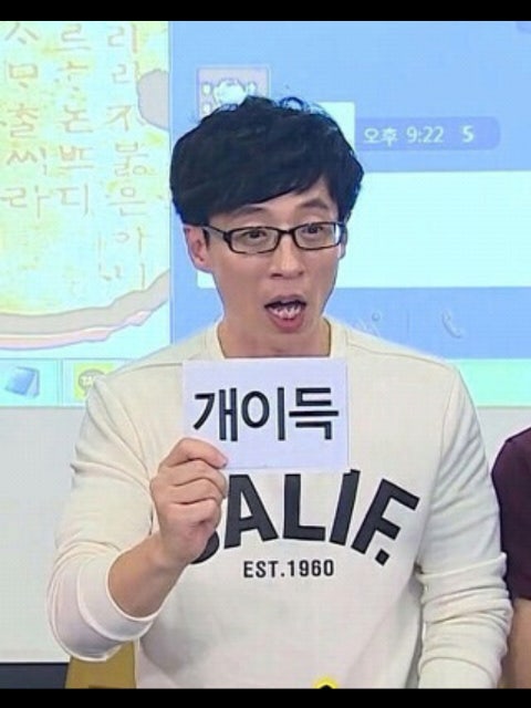 진주헬스 이미지