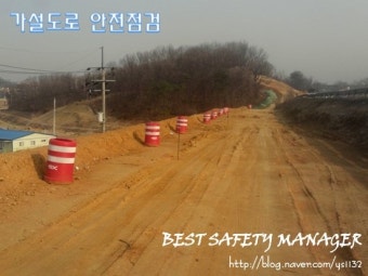 더하정 이미지