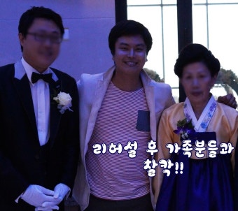 개그맨 정철규 블랑카