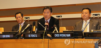 북한인권결의안, 북한 내 인권 상황 변화시킬까?