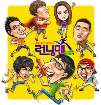중국예능프로그램순위 런닝맨 중국예능프로그램을 압도적1위!유재석,하하, 송지효,개리,김종국,이광수,지석진