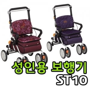 더센메디케어의료기 이미지