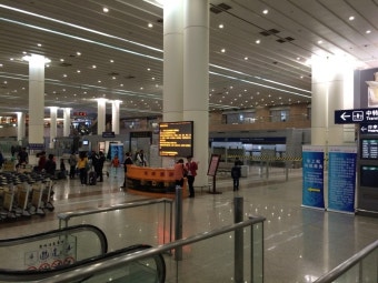 푸동공항, 담배연기, 예쁜택시, 야외 빨래건조