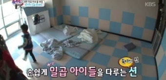 션 육아의신 돋네용...ㅎㄷㄷ