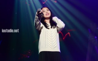 141122 아이유 악동뮤지션 콘서트 게스트 by 글라라