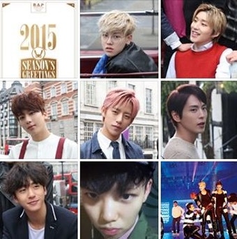 BAP 전속계약 무효확인소송 제기 이건 갑자기 뭔 일이야?