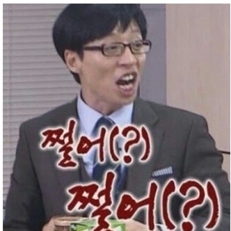 보니따붙임머리헤어 이미지