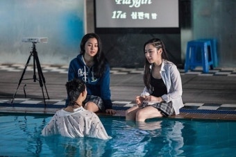 영화 레디액션 청춘(The Youth,2014)김진무,박가희,주성수,정원식감독,이동해,남성준,우린,박찬우,구원,정해인,남지현,송승현,최영성,서은아...