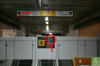 <서울 옥수 유노부부치과> 중앙선에서 오시는길 안내입니다.