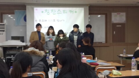 한국전력 감독 권영민, 팀 역전 위한 최선 다해 나선다