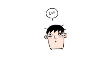 살인자ㅇ난감, S라인, 미결- 꼬마비 노마비? 1208?