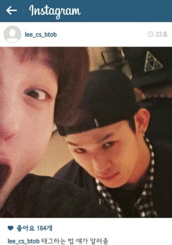 141211 비투비 이창섭 트위터/인스타그램