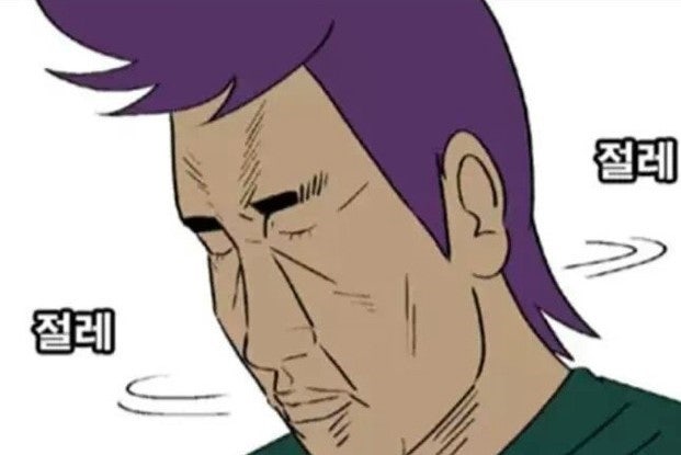무브먼트서울 이미지