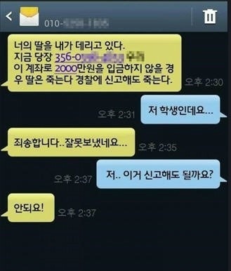 ?src=http%3A%2F%2Fblogfiles.naver.net%2F20141212_101%2Fssunyddeji_1418392808263GOvX5_JPEG%2F1.jpg&amp;type=sc960_832