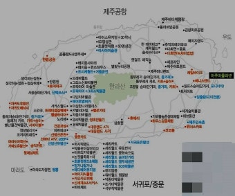 제주관광코스지도 및 제주여행 초보가 알아둬야할 점