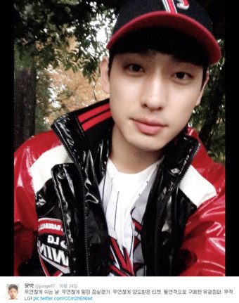 LG팬 연예인 훈남들 (윤박 최강창민 김동욱)