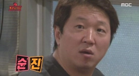 금쪽 이미지