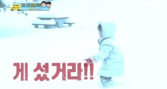 두껍삼 이미지