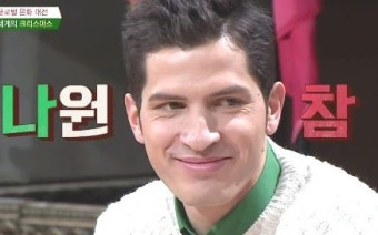 펜클럽 이미지