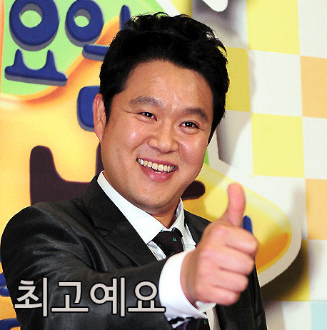옥이네분식 이미지