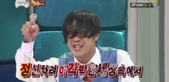 정신차려~! 이각박한 세상속에서~~