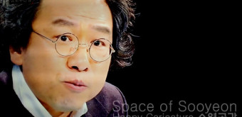 김정운 교수 강의 - 오늘 미래를 만나다  /  수연공간 디지털 캐리커쳐 작업실