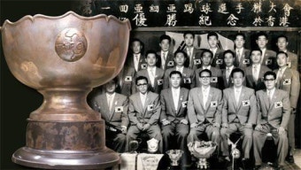 2015 AFC 호주 아시안컵 호주 멜버른에서 개막. 한국축구 55년만의 한 슈틸리케와 함께 우승으로...
