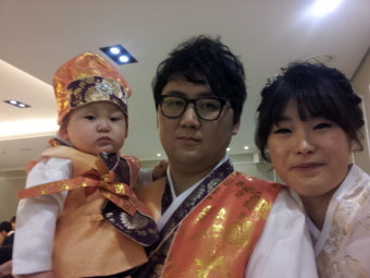 심규진 돌잔치