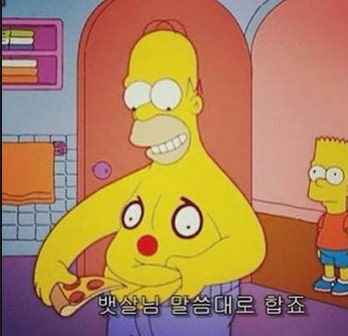 바벨피트니스 이미지