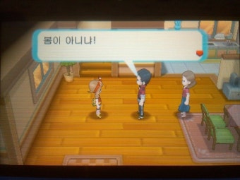 포켓몬스터 오메가루비/알파사파이어 공략 47 에피소드 델타1