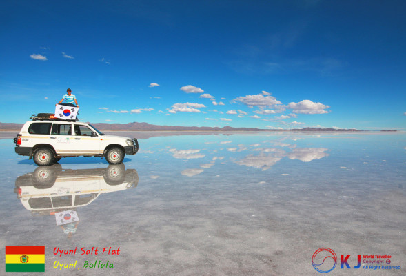[남미여행/볼리비아여행/우유니소금사막] 하늘과 땅의 경계 우유니 소금사막! 볼리비아 우유니 소금사막 선셋 투어(Sunset Tour) | 블로그