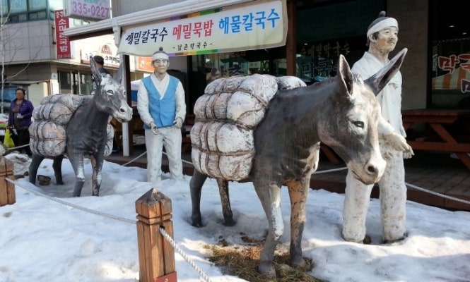 장날 이미지