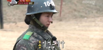 진사 보미 총기분실 답안나옴