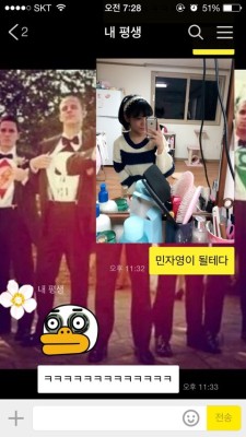 목포 CGV/ 쎄시봉/ 민자영 매력에 빠져보아요!! | 블로그