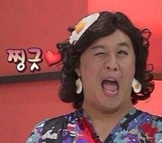 슬로위치 이미지