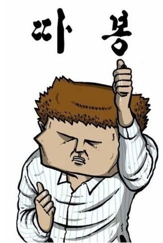리춘시장 동대구역점 이미지