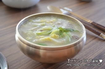 엄마밥상: 설연휴 마지막 사골떡국 아침상