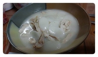 설 연휴때 먹는 떡국