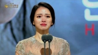 [한공주] 공주야 네잘못 없어